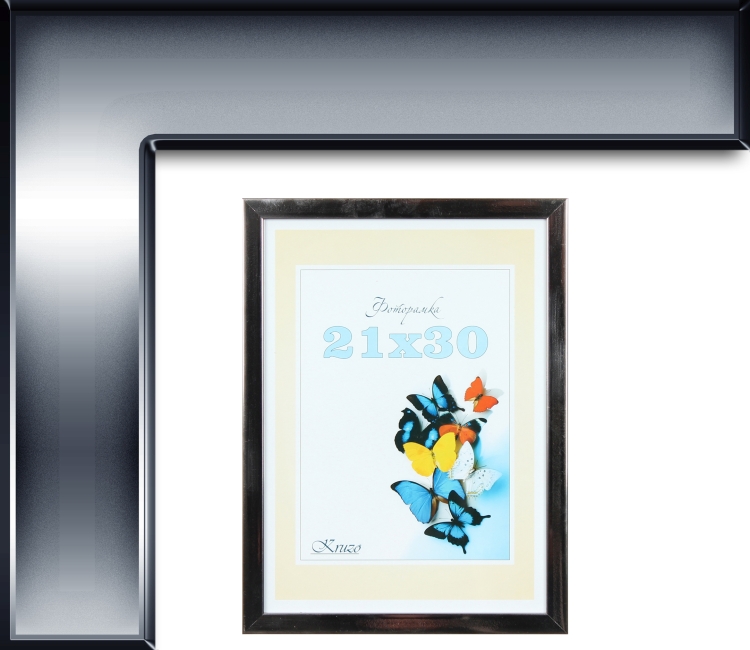 Lorem ipsum dolor sit amet,